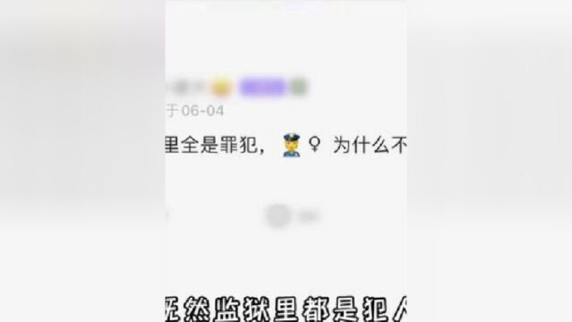 “弱智吧”一个人才的聚集地!