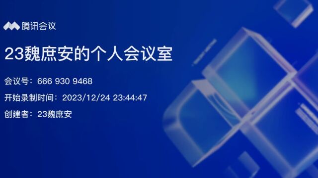 本科生组+护理与康复学院+一次诈骗+预防电信诈骗,打击网络犯罪+#“知行者”安全知识宣讲竞展赛#