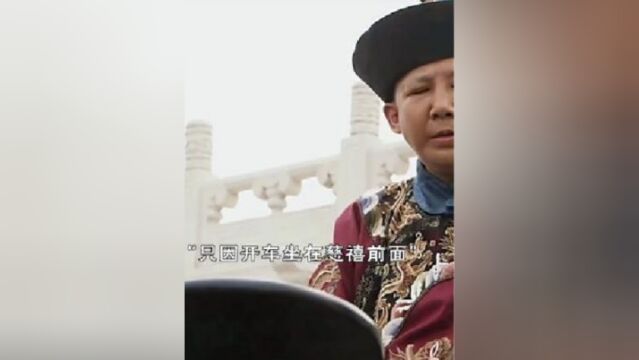 落后真的是一个民族的悲哀