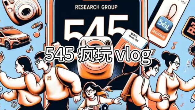 545vlog