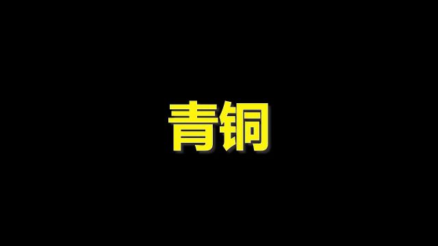 盘点电影里的六种变异鳄鱼,你觉得哪种更厉害?八只脚的鳄鱼真