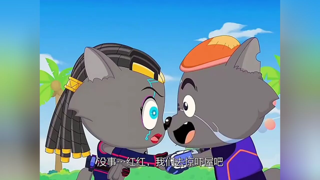 等了15年,红太狼和灰太狼马上就要见面了_高清1080P在线观看平台_腾讯视频