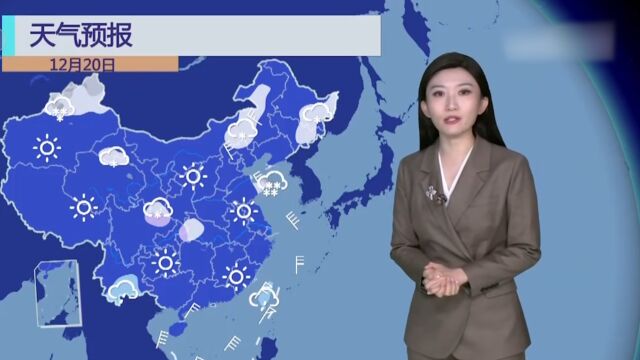 震区天气以晴为主,做好防寒保暖措施