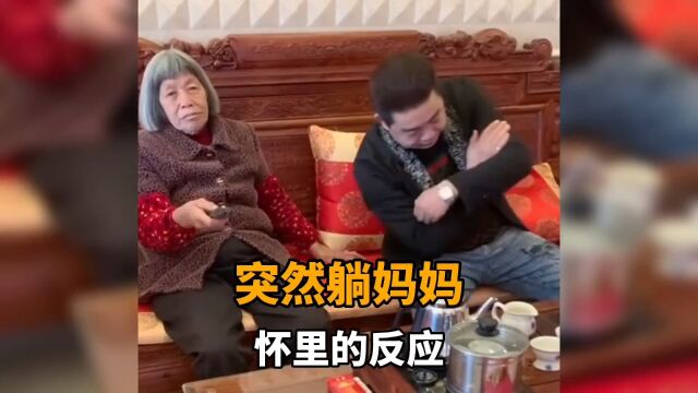 不管你现在多大年纪,在妈妈眼中都是个孩子1