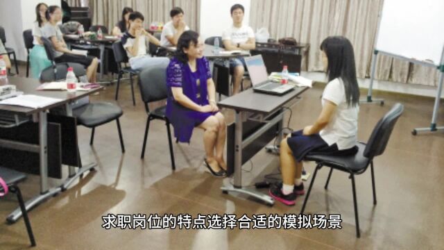 如何使用文心一言进行面试模拟?