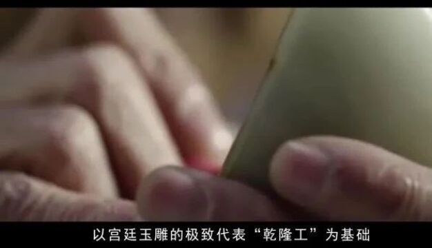 顶级书画的同款钤印宝玺——《三希堂宝玺传世双绝》