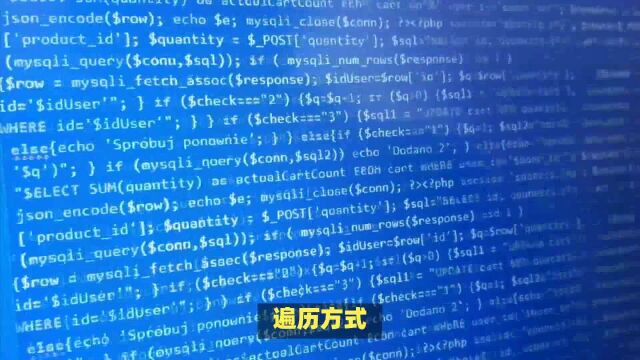 C++二叉树的遍历