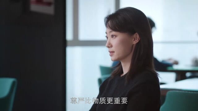 献给每一位已婚女性的绝佳好片