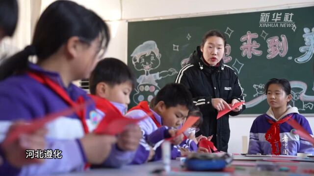 千城百县看中国|河北遵化:手工剪纸庆新春