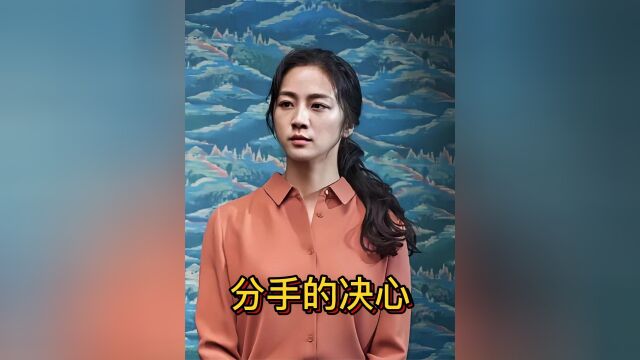 汤唯化身蛇蝎美人,韩国复出演技直接封神!