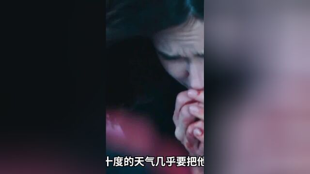 一男一女被困在缆车顶上,为了活命他们互相残刹,让人怜悯惊悚电影影视解说