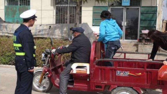 电动车三轮车不禁不罚,多地已实施便民化举措,农民乐了:快实行