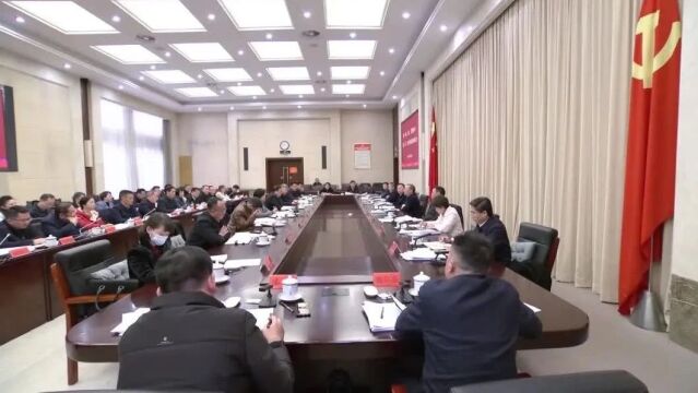 胡忠雄主持召开区(市、县、开发区)党(工)委书记座谈会