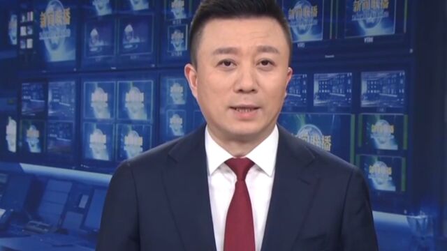 《求是》杂志发表习近平总书记重要文章《以美丽中国建设全面推进人与自然和谐共生的现代化》