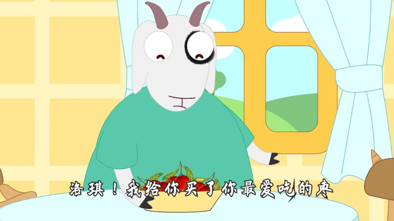 孩子被洋辣子蜇伤怎么办?