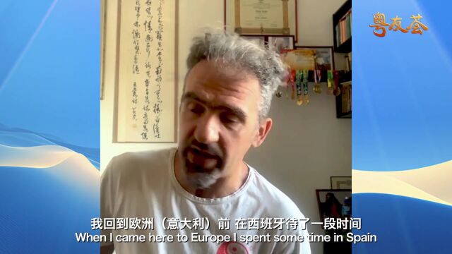 Video|Italian doctor Enrico Randi: A journey of Tai Chi from Guangdong to Bologna