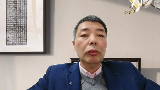 杭州土拍离奇一幕:员工手一抖,让老板多花500万,老板也无所谓