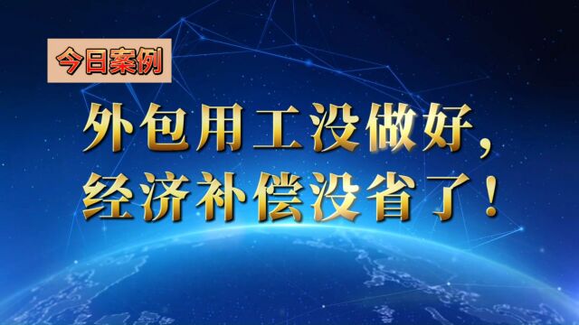 发生在河北尚义县的一个普通案例.