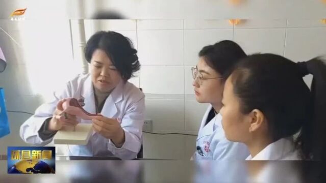 环县妇幼保健院:当好妇幼健康“守护人”