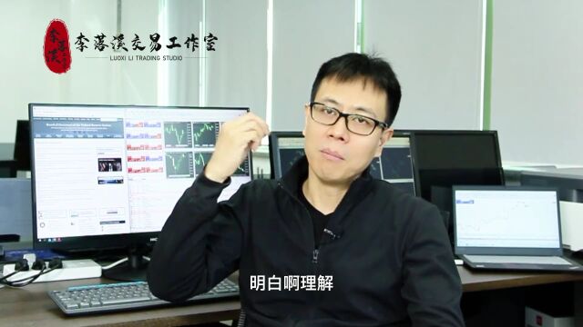 大乘之路系列10:开创交易大乘之路的意义何在?