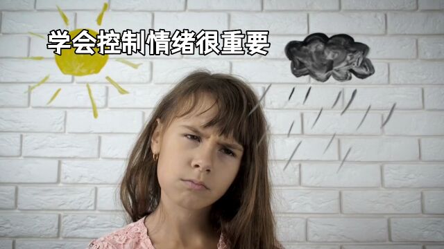 如何控制愤怒情绪:从科学角度揭秘愤怒的真相