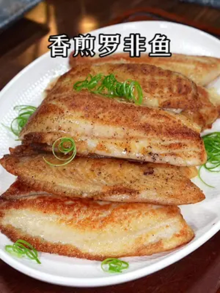 这个罗非鱼排真的一根刺都没有,不仅适合管理期的朋友吃,老人小孩也
