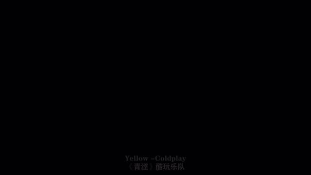 《Yellow》是英国摇滚乐队Coldplay演唱的歌曲,这首歌被收录于乐队的首张专辑《Parachutes》里