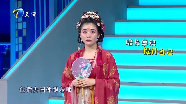 从成都最好的学校裸辞,跑到国外读研,美女的眼光很独到