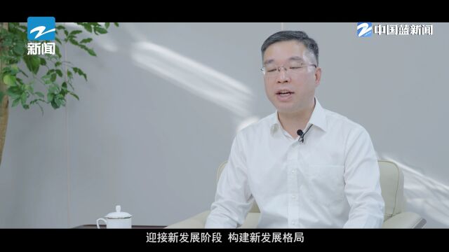 丽尚国潮,助力消费新发展