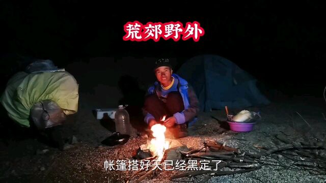 骑行福建,拍下繁华的延平城区,晚上扎营荒郊野外柴火煮晚餐