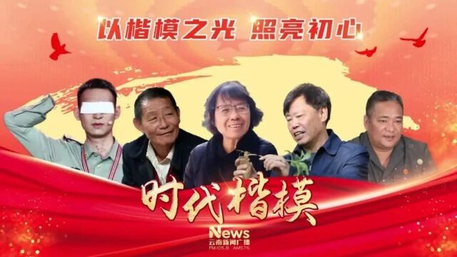 云南省2023年度高层次人才特殊生活补贴开始申报!