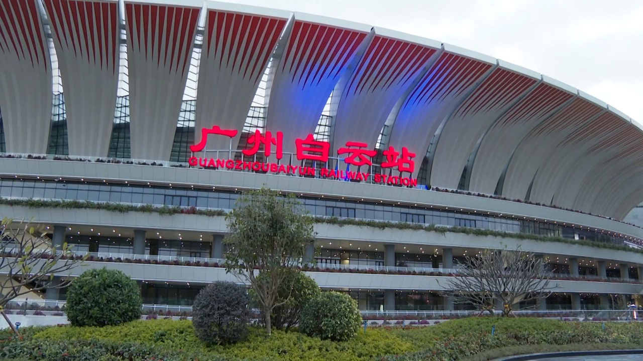 广铁列车运行图上新广州东站停开普速列车