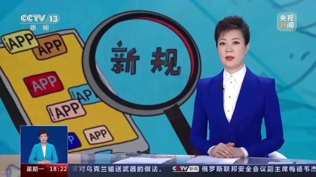 APP自动续费关了还在扣费?这样取消才彻底→