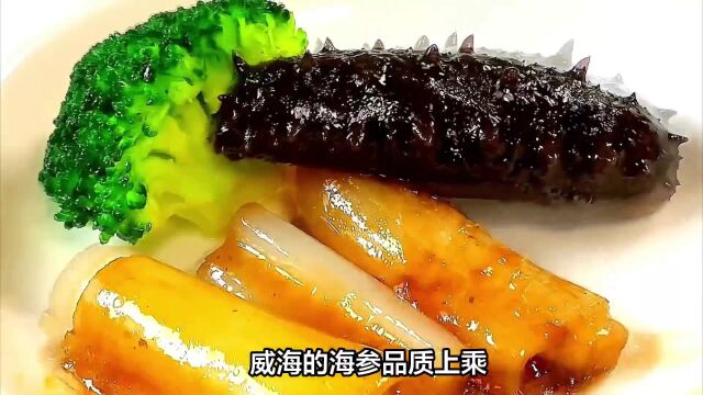 山东威海美食攻略:品味十大名吃,感受城市魅力,看完流口水了