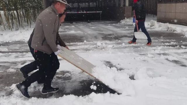 华州区机关事务服务中心:以雪为令 清雪护行