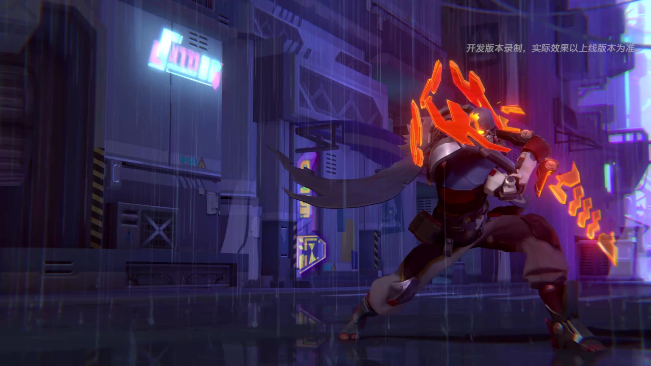 英雄联盟手游源计划毁灭派克110上线