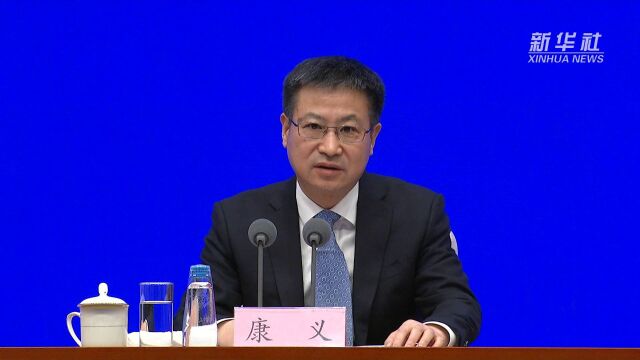 国家统计局:2023年GDP同比增长5.2%