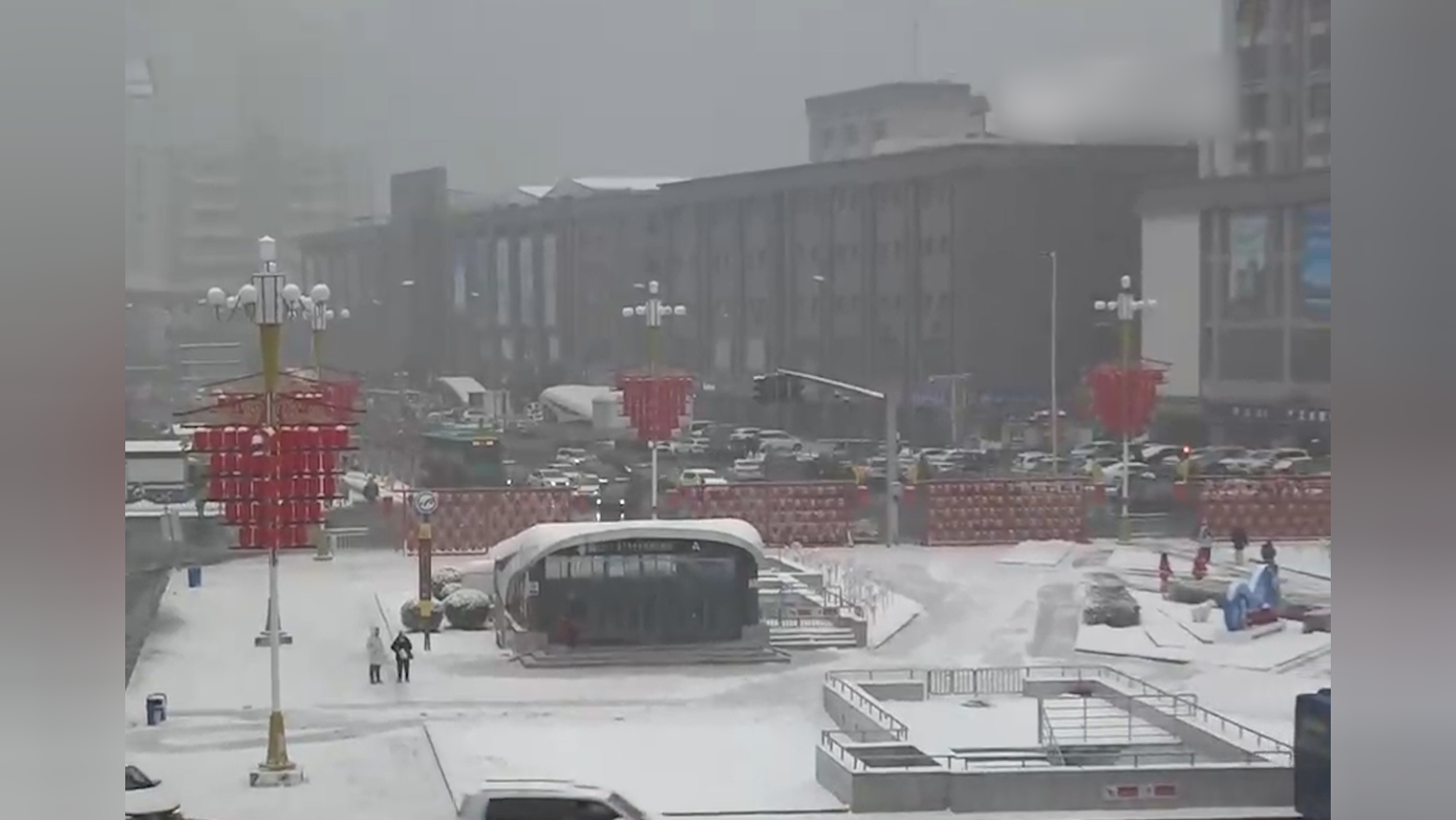 内蒙古大部迎来降雪，部分高速公路封闭_腾讯新闻