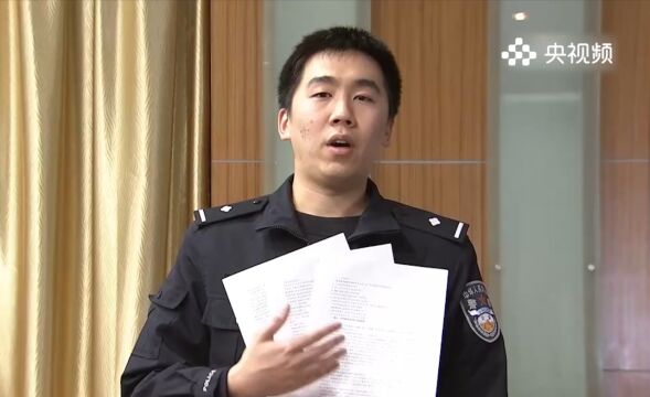 警方拆穿“算命大师”,一对一聊天有专门话术,无数富婆受其蒙骗