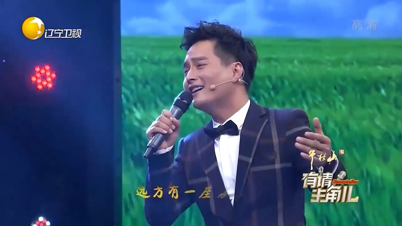 草原歌手云飞倾情演唱《天边》,歌声悠扬,令人陶醉!丨有请主角
