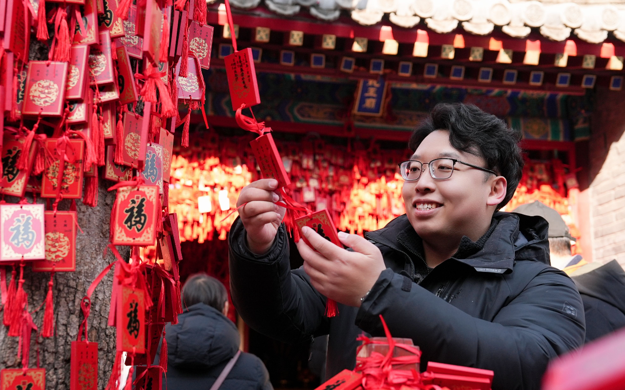 庙会祈福图片