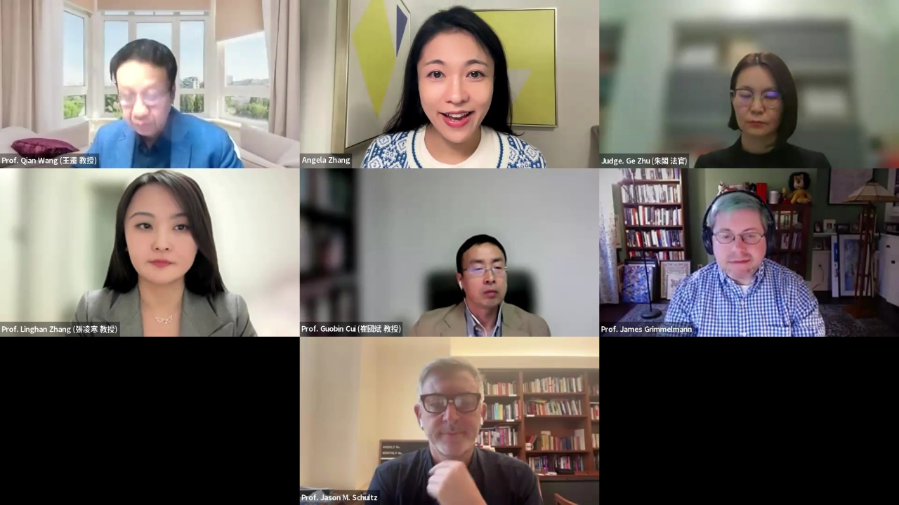 知产财经-视频及文字实录┃生成式人工智能治理高峰对话系列——知识产权