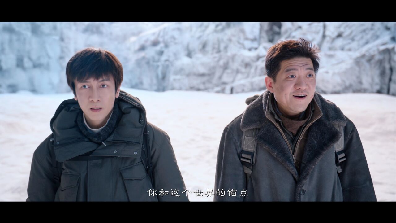 出品方:@企鹅影视@量子泛娱  总导演:@韩青321  总监制:@南派三叔