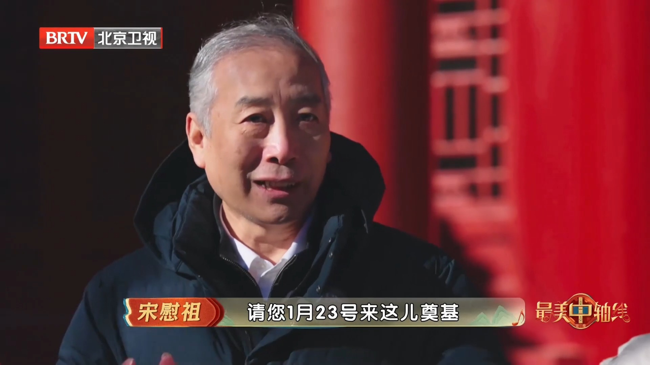 经过专家不懈努力后,曹雪芹故居得以重建,激动人心