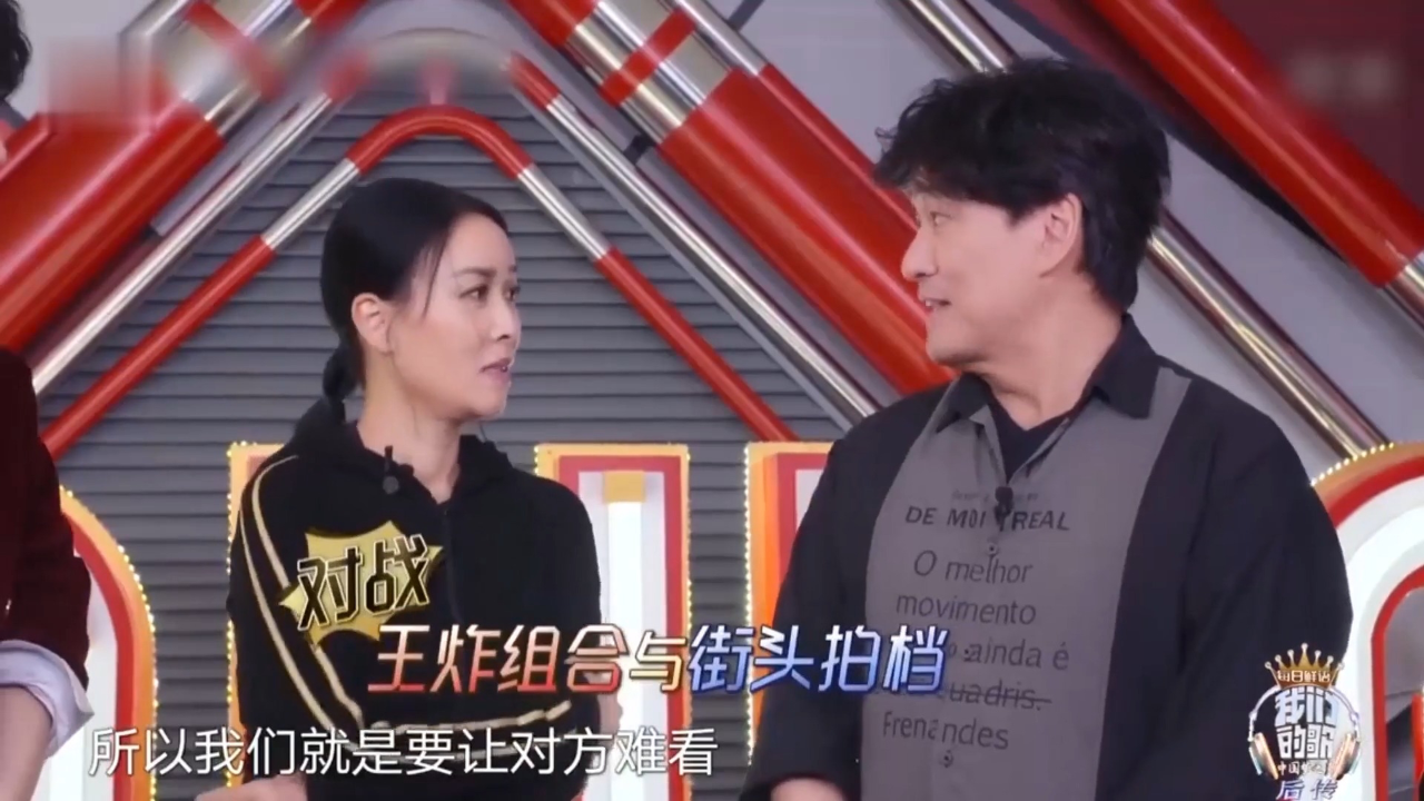 周华健和任贤齐pk,还没开始比呢,就想好方式准备坑他