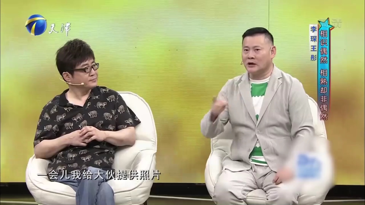 王彤爆料不为人知的幕后,贾玲能有今天多亏自己