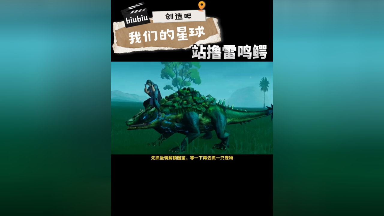 卡龙房被和谐了?这可怎么办啊(作者:龙叔游戏解说)