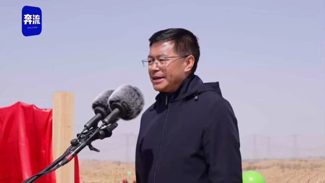 再捐1亿元支持甘肃!超9成蚂蚁森林种在"三北"核心区