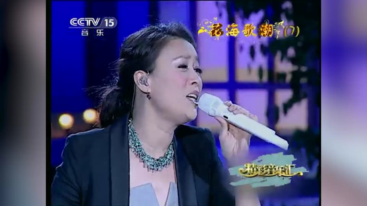 2024歌手大赛那英回归,新生代崛起,谁能撼动歌坛