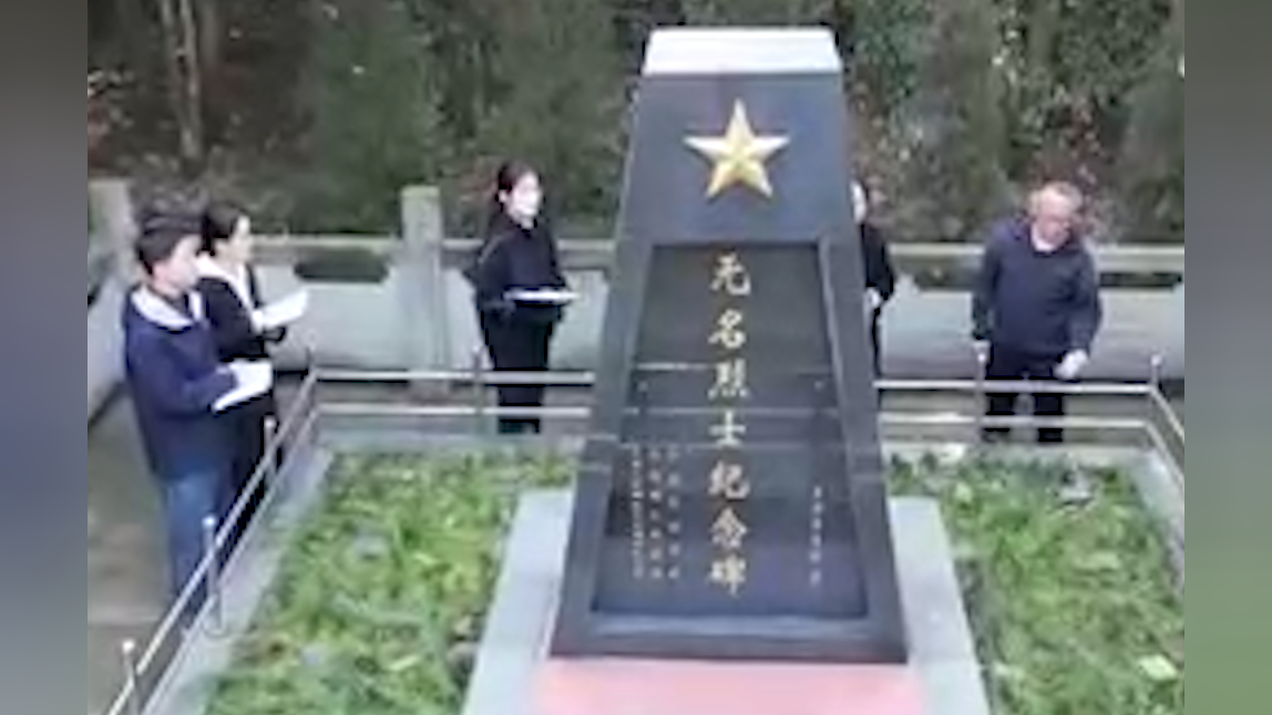 童桥战役牺牲32名无名战士,为了纪念他们,设计无名烈士纪念碑